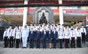 ภาพประกอบเว็บไซต์