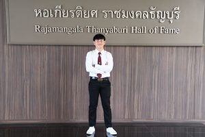 ภาพประกอบเว็บไซต์