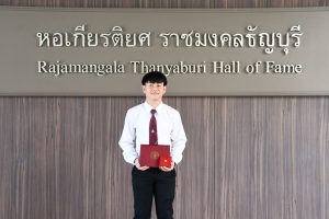ภาพประกอบเว็บไซต์