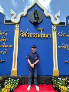 ภาพประกอบเว็บไซต์