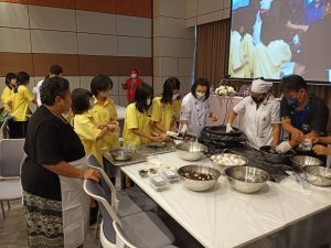 ภาพประกอบเว็บไซต์