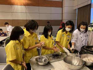 ภาพประกอบเว็บไซต์