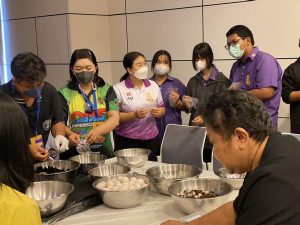 ภาพประกอบเว็บไซต์