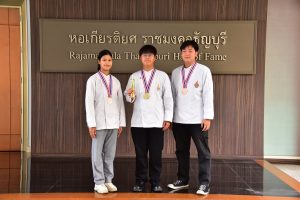ภาพประกอบเว็บไซต์