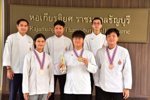 ภาพประกอบเว็บไซต์
