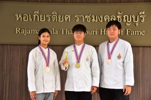 ภาพประกอบเว็บไซต์
