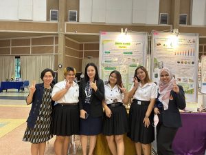 ภาพประกอบเว็บไซต์