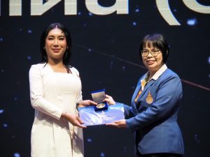 ภาพประกอบเว็บไซต์