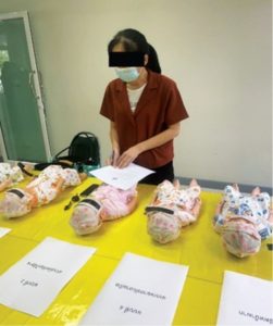ภาพประกอบเว็บไซต์