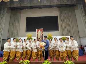 ภาพประกอบเว็บไซต์