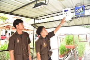 ภาพประกอบเว็บไซต์