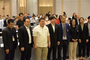 ภาพประกอบเว็บไซต์