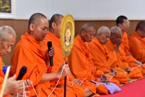 ภาพประกอบเว็บไซต์