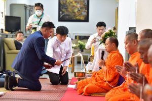 ภาพประกอบเว็บไซต์