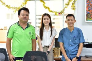 ภาพประกอบเว็บไซต์