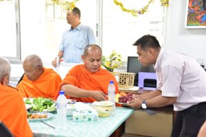 ภาพประกอบเว็บไซต์