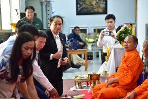 ภาพประกอบเว็บไซต์