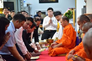 ภาพประกอบเว็บไซต์