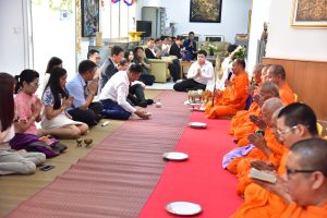 ภาพประกอบเว็บไซต์