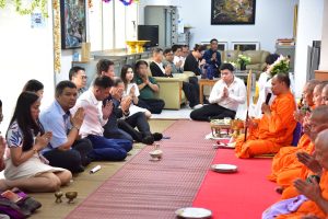 ภาพประกอบเว็บไซต์