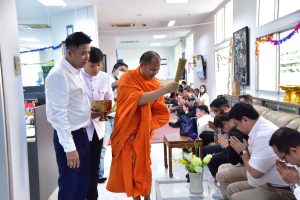 ภาพประกอบเว็บไซต์