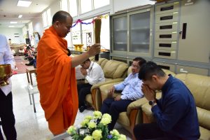 ภาพประกอบเว็บไซต์