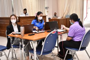 ภาพประกอบเว็บไซต์