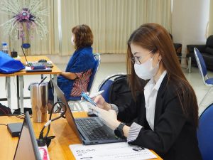 ภาพประกอบเว็บไซต์