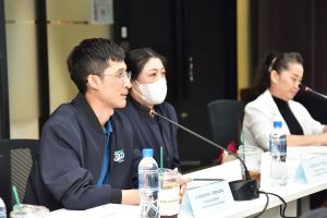 ภาพประกอบเว็บไซต์