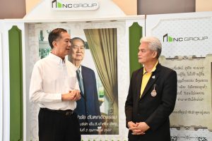 ภาพประกอบเว็บไซต์