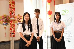 ภาพประกอบเว็บไซต์
