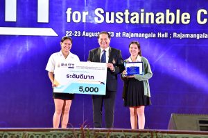 ภาพประกอบเว็บไซต์