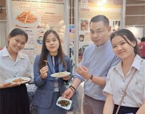 ภาพประกอบเว็บไซต์