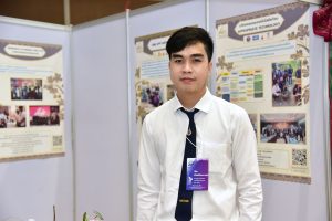 ภาพประกอบเว็บไซต์