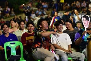ภาพประกอบเว็บไซต์