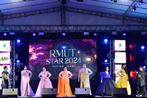 ภาพประกอบเว็บไซต์