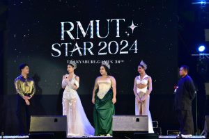 ภาพประกอบเว็บไซต์