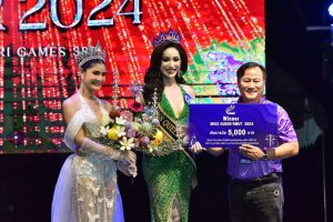 ภาพประกอบเว็บไซต์