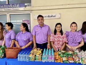 ภาพประกอบเว็บไซต์