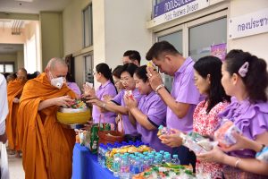 ภาพประกอบเว็บไซต์