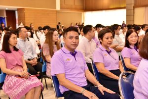 ภาพประกอบเว็บไซต์