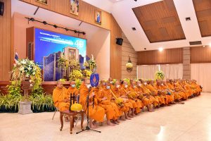 ภาพประกอบเว็บไซต์