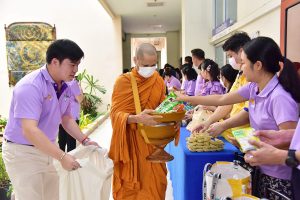 ภาพประกอบเว็บไซต์