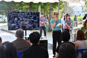 ภาพประกอบเว็บไซต์
