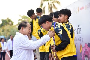 ภาพประกอบเว็บไซต์