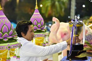 ภาพประกอบเว็บไซต์