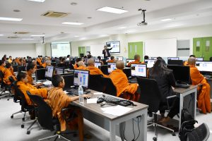 ภาพประกอบเว็บไซต์