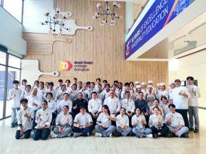 ภาพประกอบเว็บไซต์