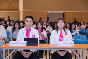ภาพประกอบเว็บไซต์