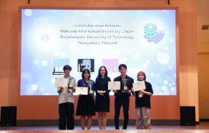 ภาพประกอบเว็บไซต์